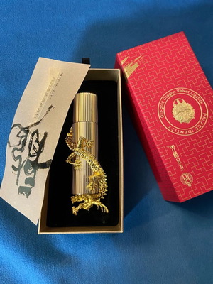 Zeesea Palace Identity lipstick new in jewelry packaging