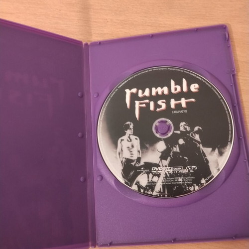 Rumble Fish 1983 DVD new, social adventure film with Greek subtitles