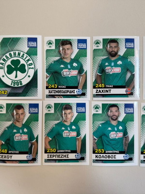 Panathinaikos Superleague 2019-2020 star stickers new, pack of 9