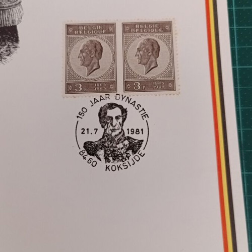 Belgium souvenir philatelic sheet 1981 new