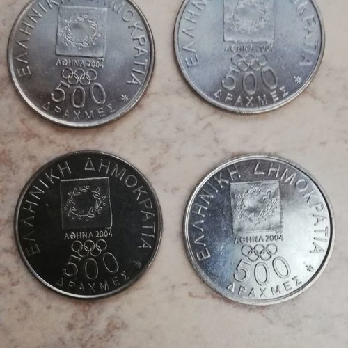 500 Drachma Coins Athens 2004, Pack of 4