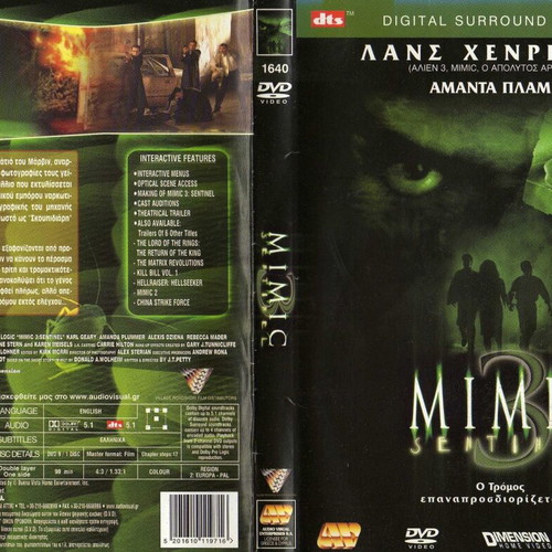 MIMIC 3 SENTINEL DVD used, horror, sci-fi, thriller
