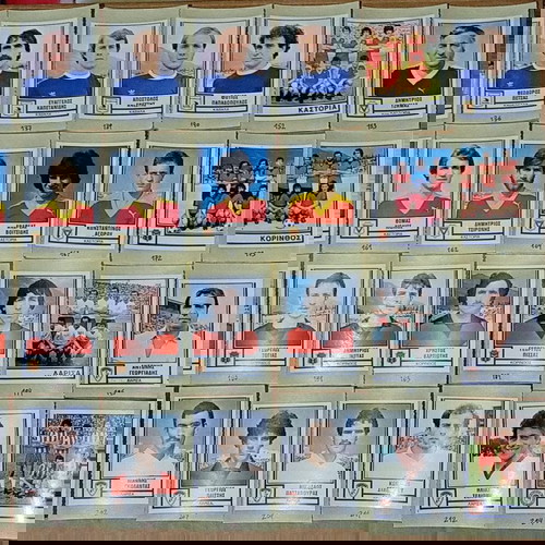 Panini Podosfairo 1980 1981 μεταχειρισμένα αυτοκόλλητα ποδοσφαίρου