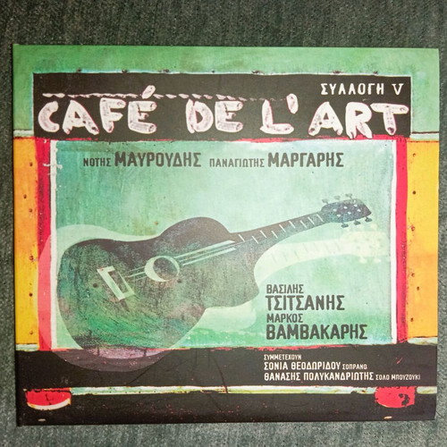 Café De L'Art Vol. 5 CD used, rebetiko