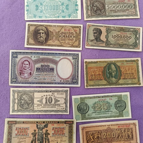 Occupation banknotes used, set of 10, Greece