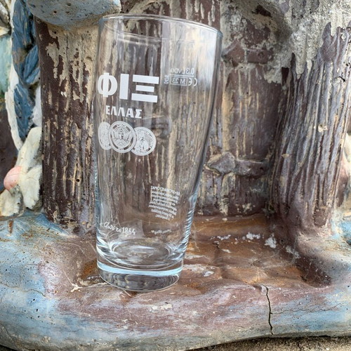 Fix 0.3L glasses new, pack of 24 pieces