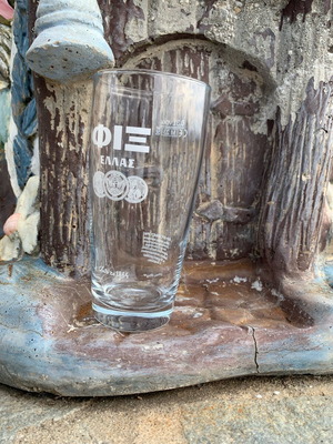 Fix 0.3L glasses new, pack of 24 pieces
