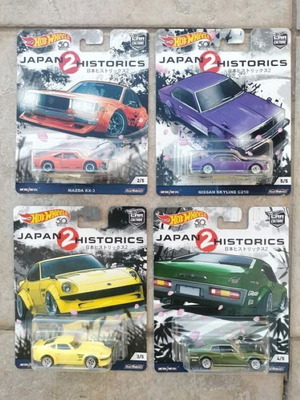 Hot Wheels Premium Car Culture Japan Historics 2 JDM JH2 4-car set new