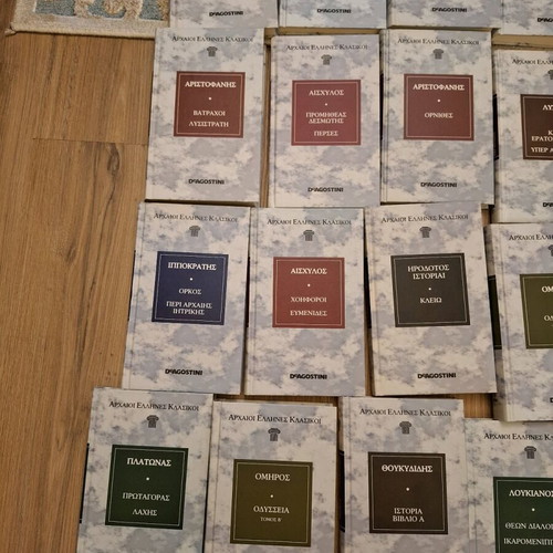 Ancient Greek Authors 42-volume set, Deagostini