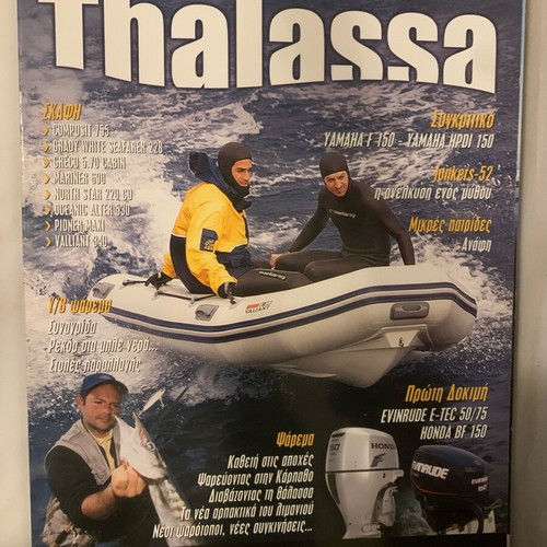 Thalassa Magazine Issue 28 April 2004 like new, boats fishing diving