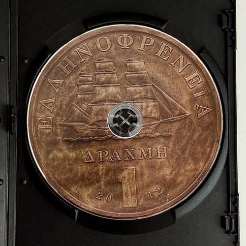 Ellinofreneia 'Ap' to PASOK sto Cheirotero' collectible DVD 2012