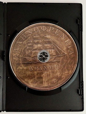 Ellinofreneia 'Ap' to PASOK sto Cheirotero' collectible DVD 2012