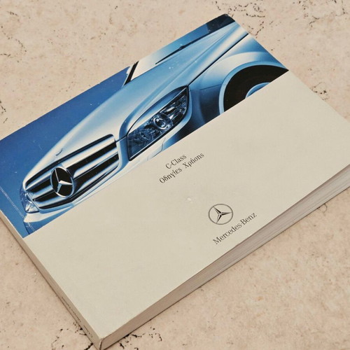 Mercedes C Class W204 2007-2014 manual, Greek