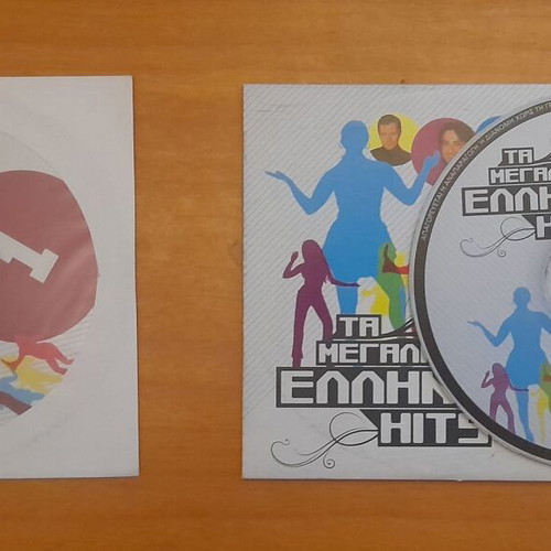 Ta Megala Ellinika Hits 4CD collection new, entechno