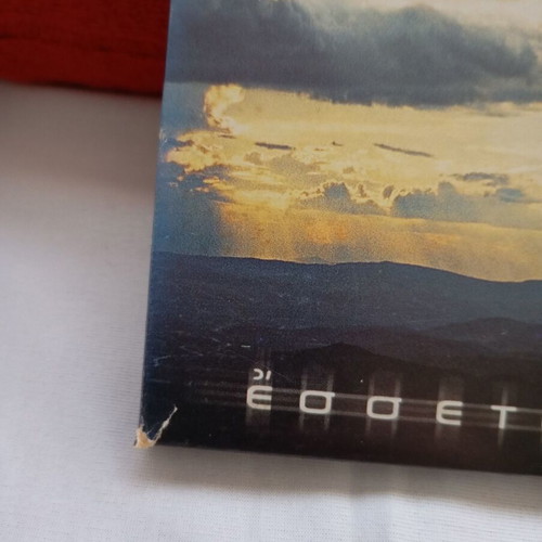Terror X Crew Essetai Himar Limited Digipak CD Album 2001