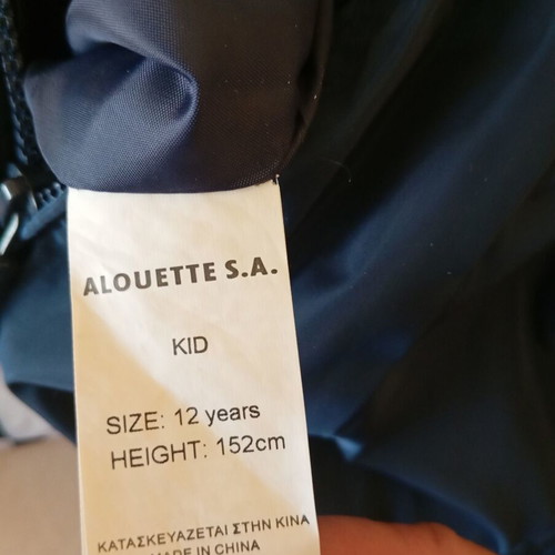 Alouette double face waterproof jacket for boys size 152 cm like new