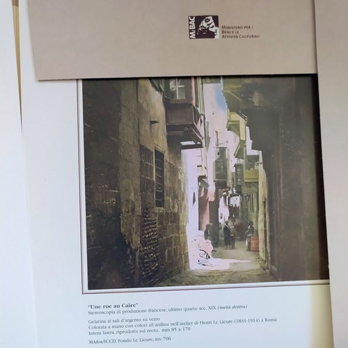 ICCD 2007-2008 collectible calendar with rare 19th century photos by Henri Le Lieure