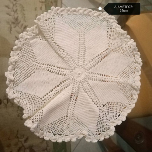 Handmade knitted doilies pairs, new, set of 4