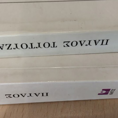 Three Books by Pavlos Toutouzas like new, heart health advice