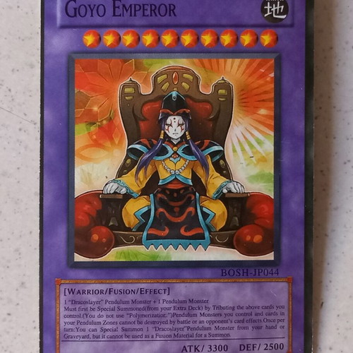 Yu-Gi-Oh! Goyo Emperor BOSH-JP044 used, 4 pieces