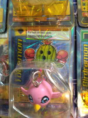 Digimon keychain new
