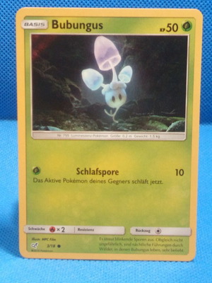 Κάρτα Pokemon Bubungus 3/18 μεταχειρισμένη