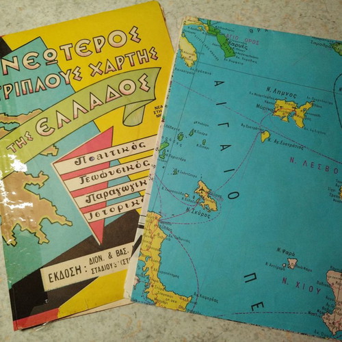 Old map of Greece like new condition