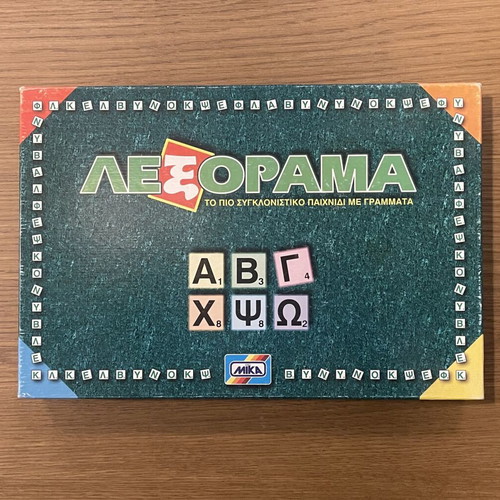 Vintage board game LEXORAMA by MIKA like new