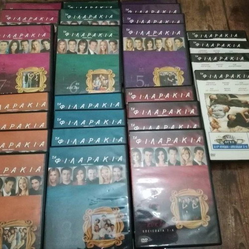 Friends DVD used, seasons 1-7 with subtitles