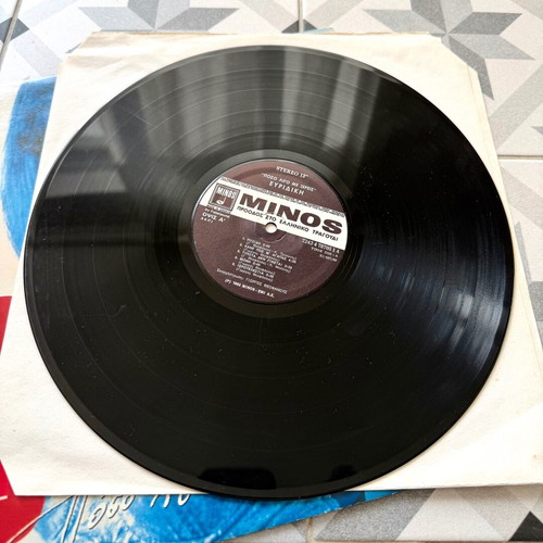 Evridiki Poso Ligo Me Xereis vinyl record like new, pop