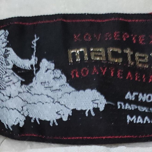 Wool Blanket like new, ecru 220x190 cm