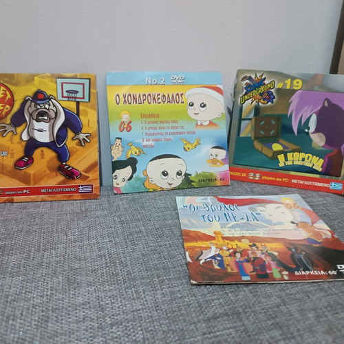 Children's DVDs new, dubbed, animated