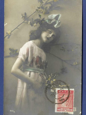 Postcard Vintage 1922 Girl with Flowers used