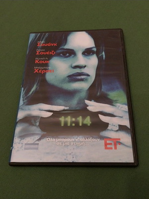 11:14 DVD new with subtitles, thriller