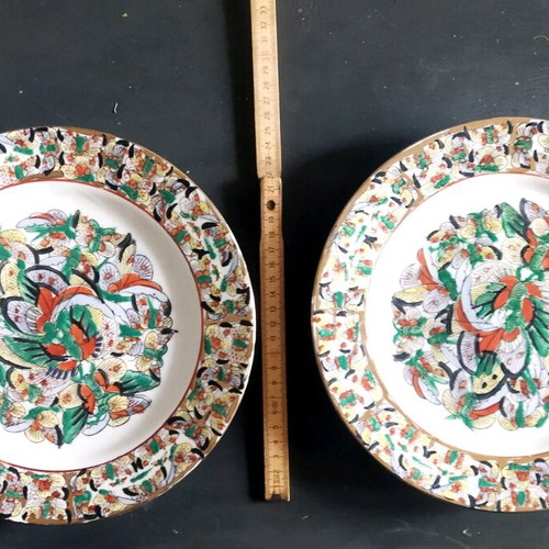 Japanese decorative porcelain plates set of 2 like new
