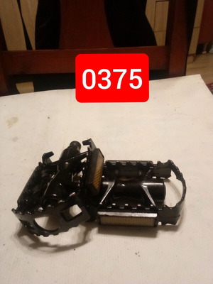Bicycle pedals like new