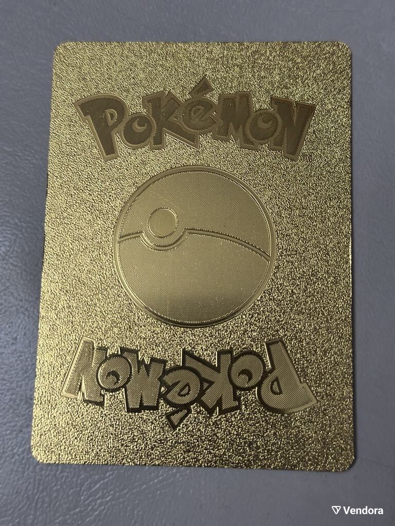basic charmander pokemon card Pokemon CardCHARMANDER-(002/032) (CL) Japanese PSA10  Fandom Tokyo