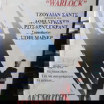  Warlock δεσμώτης του διαβολου vhs βιντεοκασετα