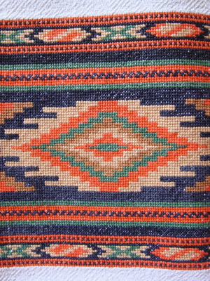 Vintage embroidered table runner with ethnic Aztec Serape Saltillo motif like new