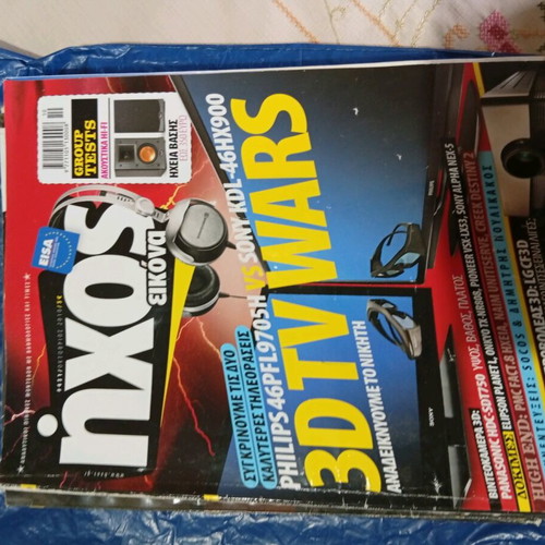 Magazine pack of 10, like new