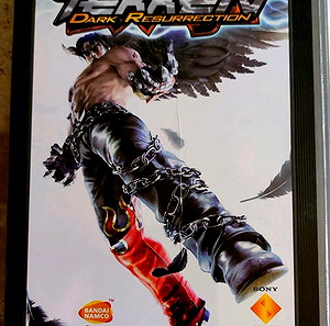 παιχνίδι PSP Tekken dark resurrection