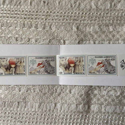 Greek Collectible Europa 1997 CEPT Booklet new