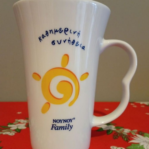 NOUNOU Family Mug Large 15cm 450ml Like New