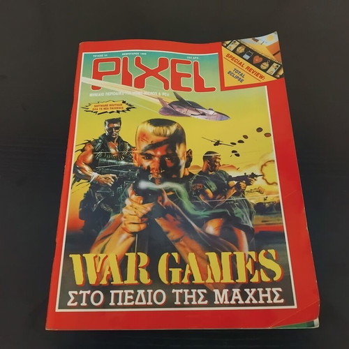 Pixel magazine issue 52 used