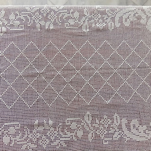 Large handmade crochet table runner, 70cm x 1.5m