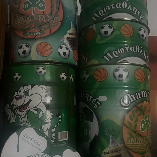 Panathinaikos 4 used souvenir stools