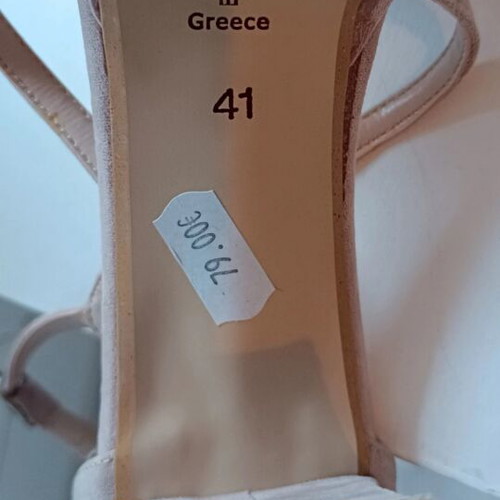 Stefania Heeled Sandals like new, size 41