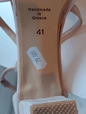 Stefania Heeled Sandals like new, size 41
