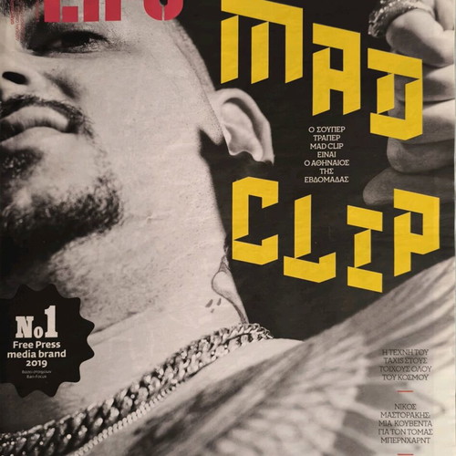 LIFO Issue 621 New