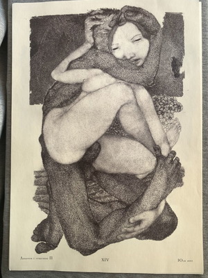 Love Drawings by Petrinel Gochev used graphic print on high-quality paper